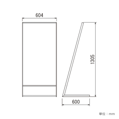 �X�^���h�Ŕ� 263 C �ʔ�600�~1200mm �A���~ ���O L�^ 
