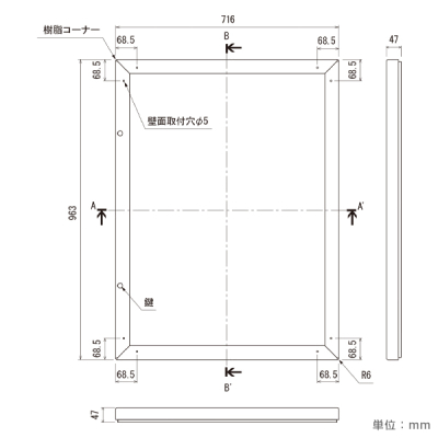 �ǖʌf���� 6627 A1 �{�[�h�u���b�N