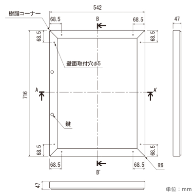 �ǖʌf���� 6627 A2 �{�[�h�u���b�N