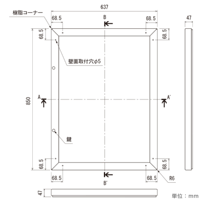 �ǖʌf���� 6627 B2 �{�[�h�u���b�N �X�ܗp�i b2�T�C�Y