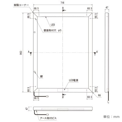 �ǖʌf���� FB6627 A1�^�e �{�[�h��