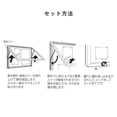 �ǖʌf���� 66281800�~900�{�[�h��