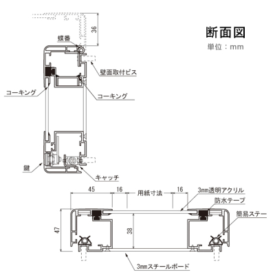 �ǖʌf���� 66281800�~900�{�[�h��