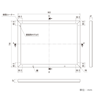 �ǖʌf���� 6628 A1���R �{�[�h��