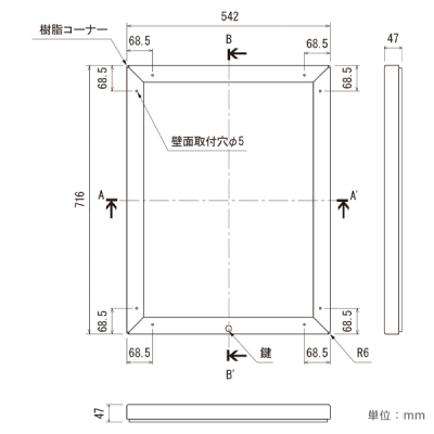 �ǖʌf���� 6628 A2�^�e �{�[�h��