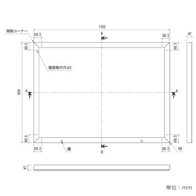 �ǖʌf���� 6628 B1���R �{�[�h��