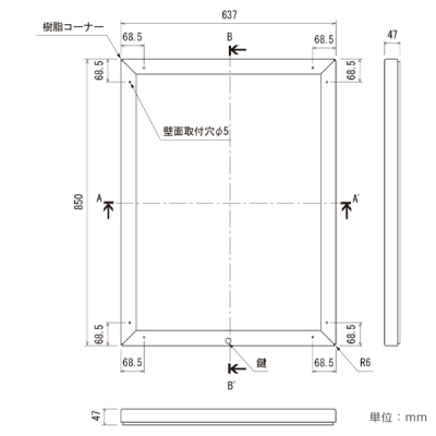 �ǖʌf���� 6628 B2�^�e �{�[�h�� �X�ܗp�i b2�T�C�Y