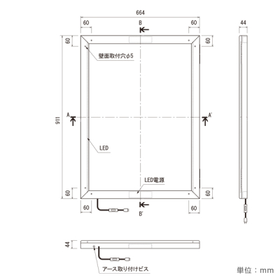 LED���ƃp�l�� FE949 A1 �����J�� �X�C�b�`�tAC�A�_�v�^�[ 