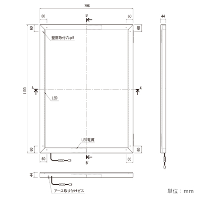 LED���ƃp�l�� FE949 B1 �����J�� �X�C�b�`�tAC�A�_�v�^�[ 