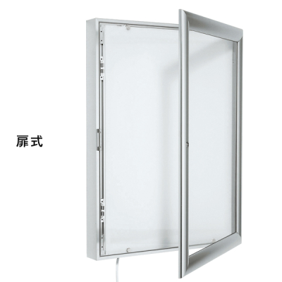LED���ƃp�l�� FE999 B1 �u���b�N �����J�� �X�C�b�`�tAC�A�_�v�^�[ 
