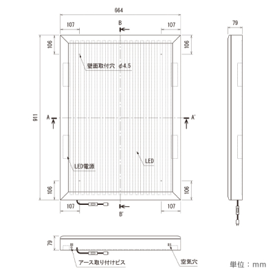 LED���ƃp�l�� FE999 A1 �X�e�� �����J�� �X�C�b�`�tAC�A�_�v�^�[ 