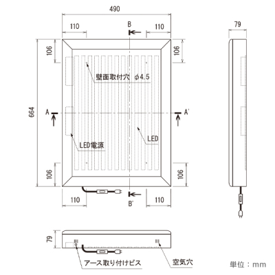 LED���ƃp�l�� FE9990 A2 �X�e�� �����J�� �X�C�b�`�tAC�A�_�v�^�[ 