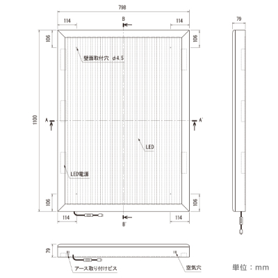 LED���ƃp�l�� FE999 B1 �u���b�N �����J�� �X�C�b�`�tAC�A�_�v�^�[ 