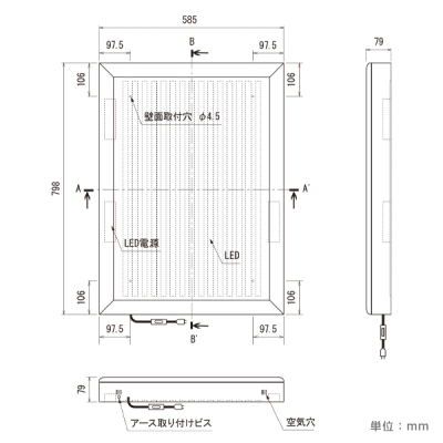 LED���ƃp�l�� FE9990 B2 �z���C�g �����J�� �X�C�b�`�tAC�A�_�v�^�[ 