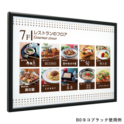 LED���ƃp�l�� FE9999 B0���R �u���b�N �͂ˏグ���J�� �X�C�b�`�tAC�A�_�v�^�[ 