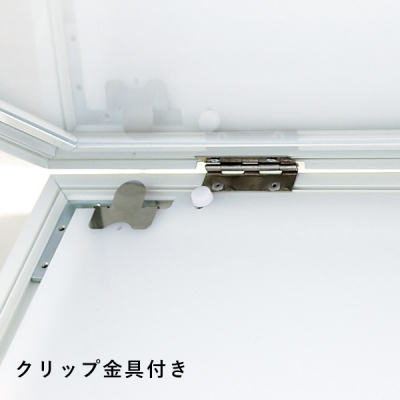 LED���ƃp�l�� FE9999 B0���R �u���b�N �͂ˏグ���J�� �X�C�b�`�tAC�A�_�v�^�[ 