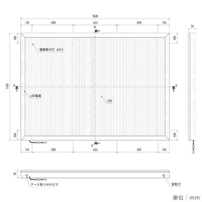 LED���ƃp�l�� FE9999 B0���R �u���b�N �͂ˏグ���J�� �X�C�b�`�tAC�A�_�v�^�[ 