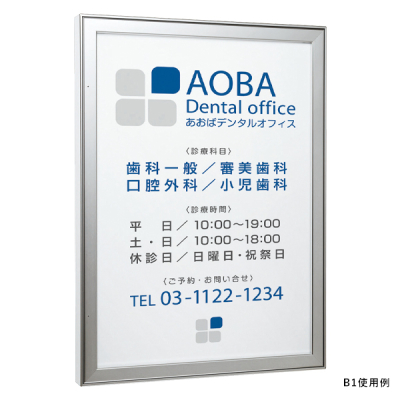 LED���ƃp�l�� FE9240 A2�^�e ���O �����J�� �X�C�b�`�tAC�A�_�v�^�[ 