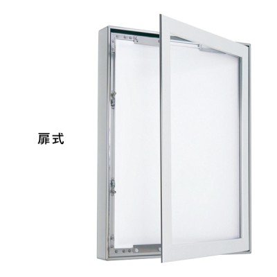 LED���ƃp�l�� FE9240 A2�^�e ���O �����J�� �X�C�b�`�tAC�A�_�v�^�[ 