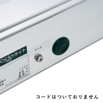 LED���ƃp�l�� FE9240 A2�^�e ���O �����J�� �X�C�b�`�tAC�A�_�v�^�[ 