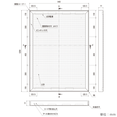 LED���ƃp�l�� FE924 A0�^�e �����J�� �X�C�b�`�tAC�A�_�v�^�[ 