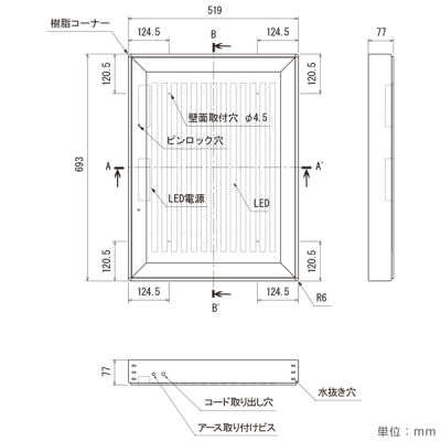 LED���ƃp�l�� FE9240 A2�^�e ���O �����J�� �X�C�b�`�tAC�A�_�v�^�[ 