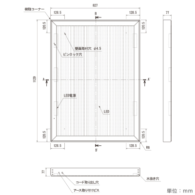 LED���ƃp�l�� FE9240 B1�^�e ���O �����J�� �X�C�b�`�tAC�A�_�v�^�[ 