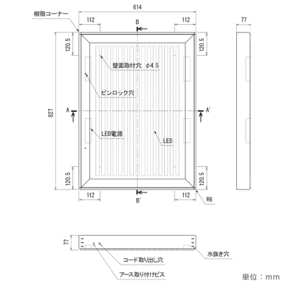 LED���ƃp�l�� FE924 B2�^�e �����J�� �X�C�b�`�tAC�A�_�v�^�[ 