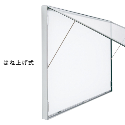 LED���ƃp�l�� FE99240 B0���R ���O �͂ˏグ���J�� �X�C�b�`�tAC�A�_�v�^�[ 