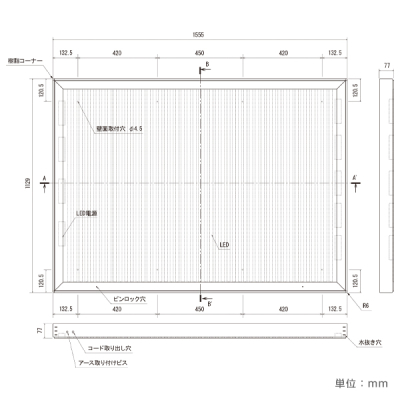 LED���ƃp�l�� FE99240 B0���R ���O �͂ˏグ���J�� �X�C�b�`�tAC�A�_�v�^�[ 