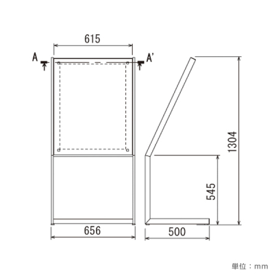 �|�X�^�[�X�^���h 2385 B2 �u���b�N �X�ܗp�i b2�T�C�Y
