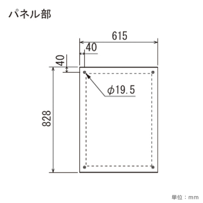 �|�X�^�[�X�^���h 2385 B2 �u���b�N �X�ܗp�i b2�T�C�Y