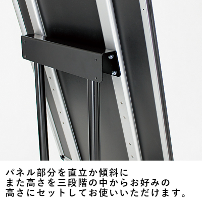 �|�X�^�[�X�^���h 2383 B1 �X�e��