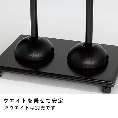 �|�X�^�[�X�^���h 2383 B1 �X�e��