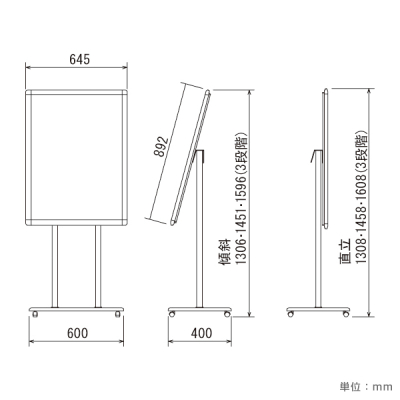 �|�X�^�[�X�^���h 2383 A1 �u���b�N