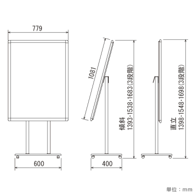 �|�X�^�[�X�^���h 2383 B1 �X�e��