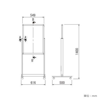 �|�X�^�[�X�^���h 2381 B2 �z���C�g �X�ܗp�i b2�T�C�Y