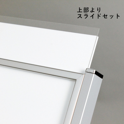 �C���t�H���[�V�����X�^���h2352 A3���R �V���o�[ �����ʔA�N����1.5mm�� �ʔΉ��T�C�YA3�� 