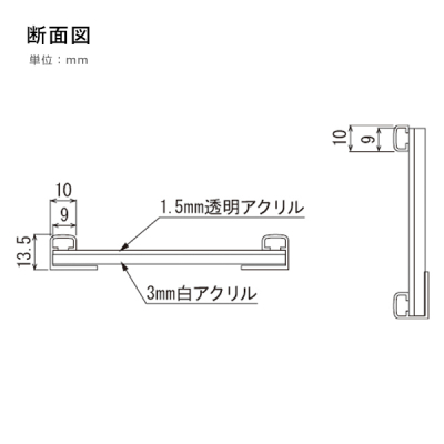 �C���t�H���[�V�����X�^���h2352 A3���R �V���o�[ �����ʔA�N����1.5mm�� �ʔΉ��T�C�YA3�� 