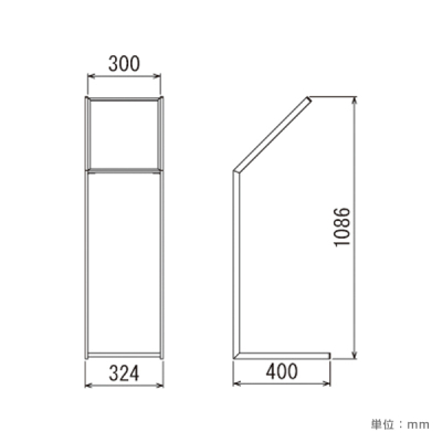 �C���t�H���[�V�����X�^���h2352 A3�^�e �V���o�[ �����ʔA�N����1.5mm�� �ʔΉ��T�C�YA3�c 