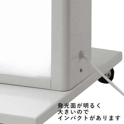 LED�d���X�^���h FE467 45-93 �z���C�g �X�^���h�Ŕ� ���H�X �Ŕ� bar�Ŕ�