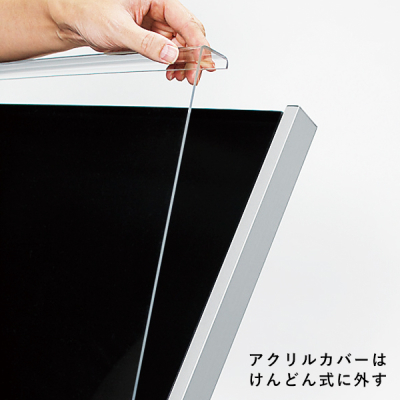2357K 600�~450 �p���t�A�N�����d�l