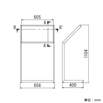 ���j���[�X�^���h2357 600�~450 �u���b�N�����A�N�����t�ʔT�C�YW600�~H450mm 