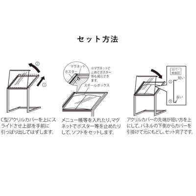 2357K 600�~450 �p���t�A�N�����d�l