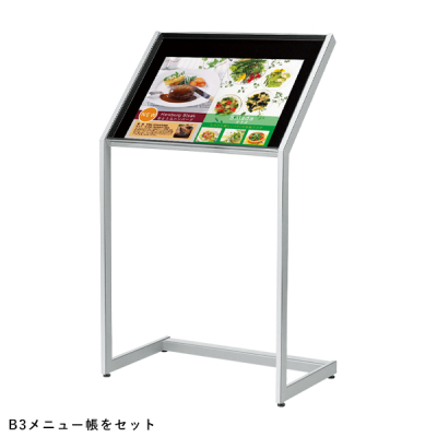 ���j���[�X�^���h2357 600�~450 �u���b�N�����A�N�����t�ʔT�C�YW600�~H450mm 