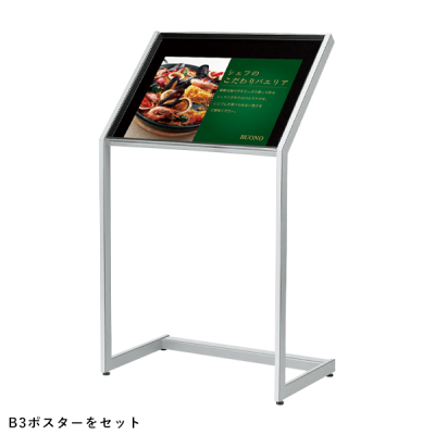 ���j���[�X�^���h2357 600�~450 �u���b�N�����A�N�����t�ʔT�C�YW600�~H450mm 