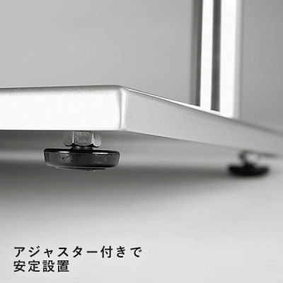 �T�C���X�^���h 2704  A3�^�e