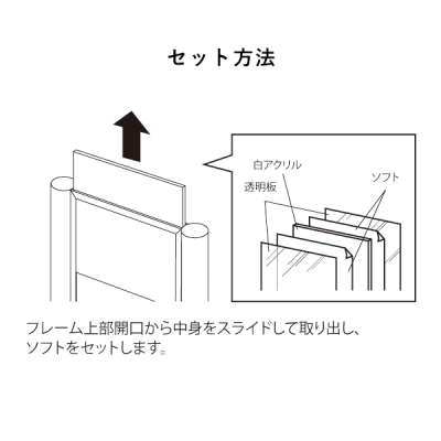 �T�C���X�^���h 2704  A3�^�e