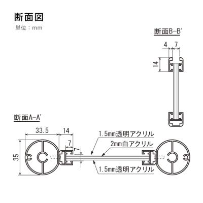 �T�C���X�^���h 2704  A3�^�e