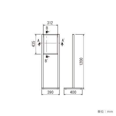 �T�C���X�^���h 2704  A3�^�e